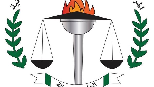 القومي للبحوث الاجتماعية