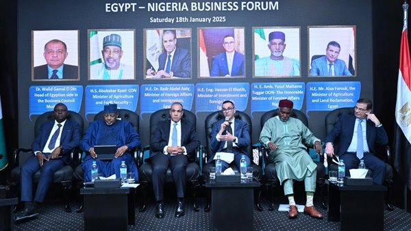 جانب من الفعالية