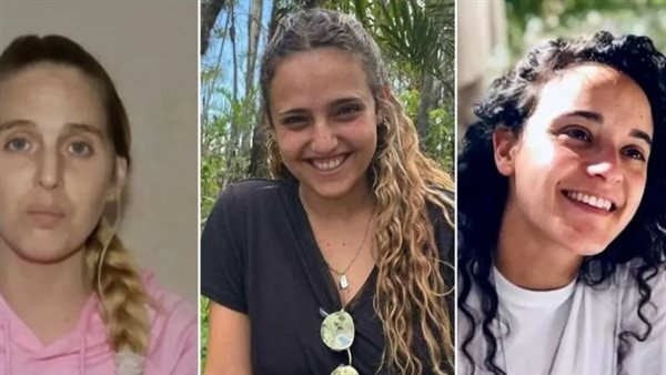 هوية الأسيرات الثلاثة