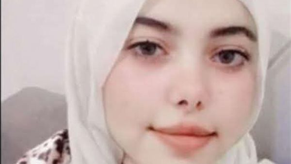 الطالبة المتوفية