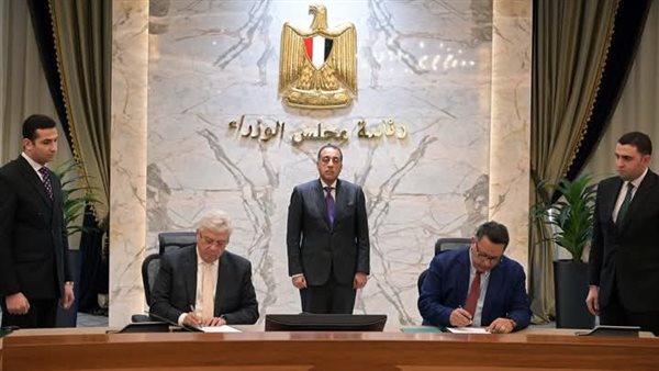 رئيس الوزراء 