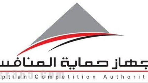 جهاز حماية المنافسة