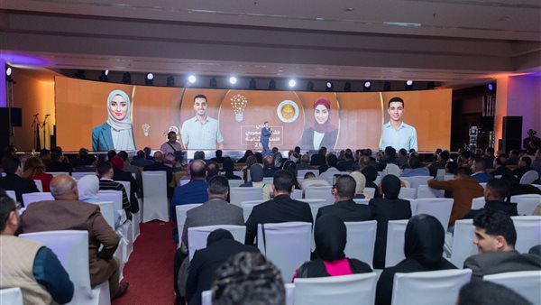 جانب من الندوة