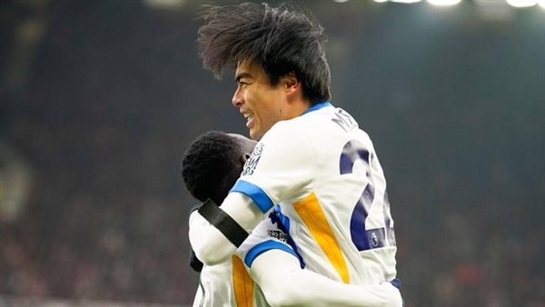 ميتوما ومينتاه