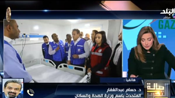 وزير الصحة برفح