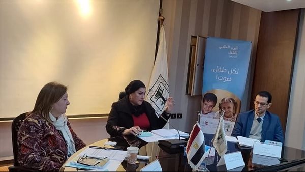 القومي للطفولة والأمومة