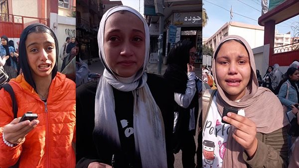 طالبات كفر الشيخ