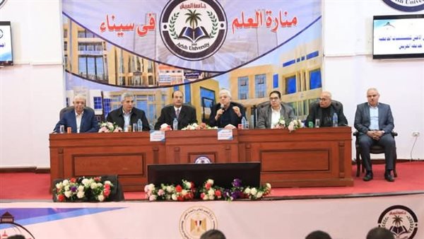 وزير التعليم العالي