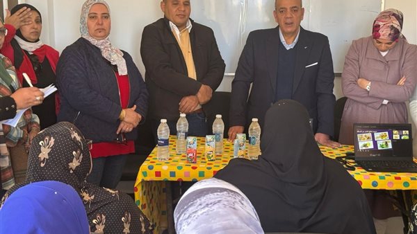 جانب من التدريب 