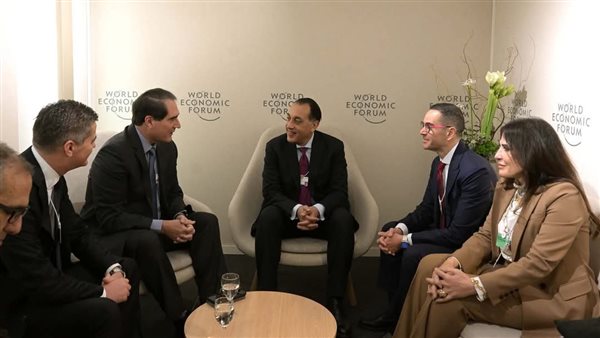 رئيس الوزراء 