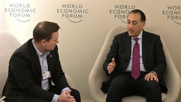 رئيس الوزراء 