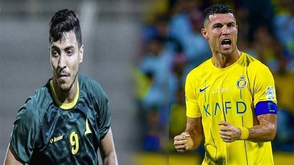 محمد شريف وكريستيانو