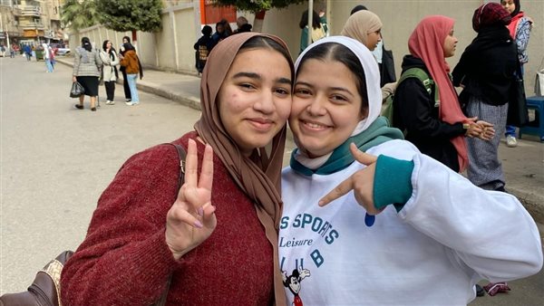 طالبات كفر الشيخ