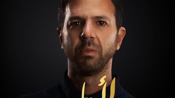 بوسترات فيلم لأول