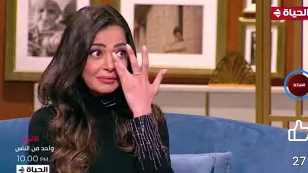 داليا مصطفى 