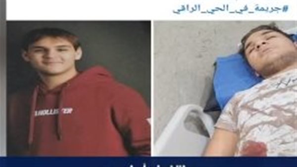 الطالب المطعون في