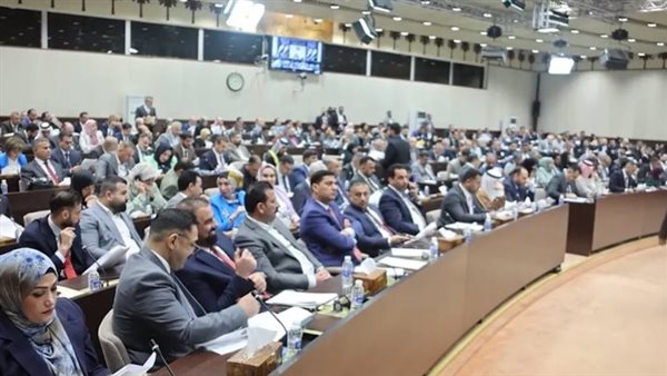 البرلمان العراقي