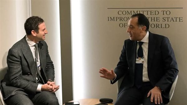 رئيس الوزراء 