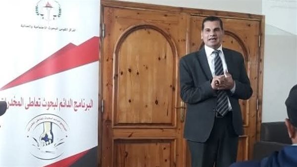 المركز القومي للبحوث