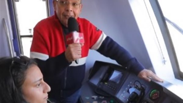 القطار الكهربائي