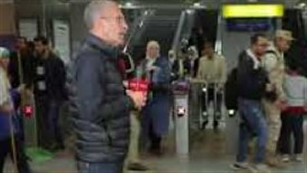 المهندس أيسر