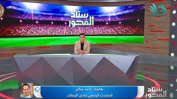 مداخلة احمد سالم