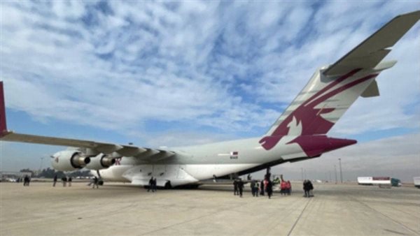 طائرة مساعدات قطرية