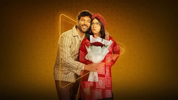 مسلسل عقبال عندكم