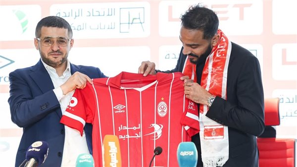 مؤتمر تقديم كهربا