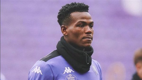 عبد الله جمعة باه