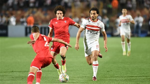 الزمالك ومودرن سبورت