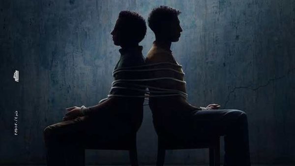 فيلم سيكو سيكو 