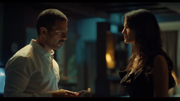 فيلم لأول مرة 