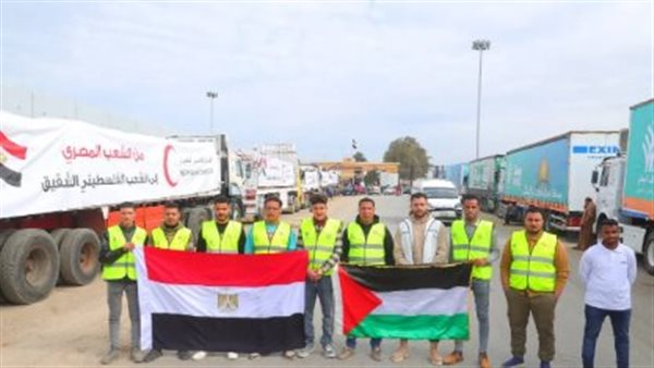 التحالف الوطني 