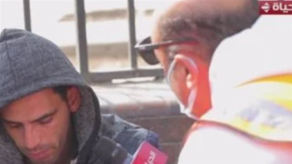 برنامج الحياة اليوم