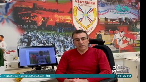 المدير الرياضي لنادي