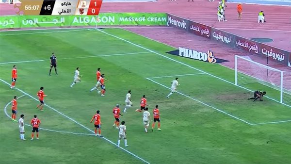 هدف إمام عاشور