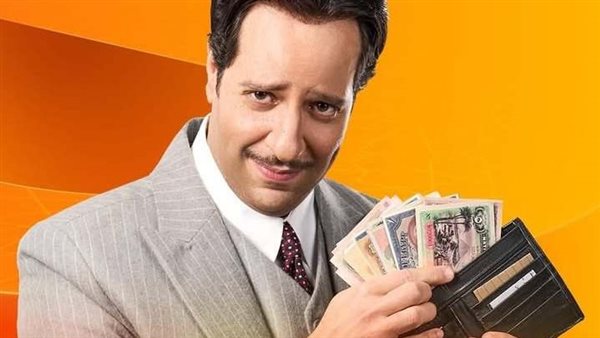 بوستر مسلسل النص