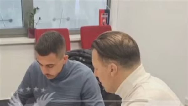 التعاقد مع جراديسار