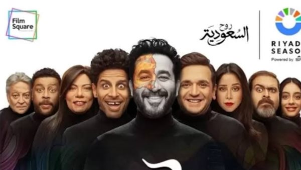 مسرحية بني آدم 