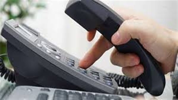 أرقام طواريء 