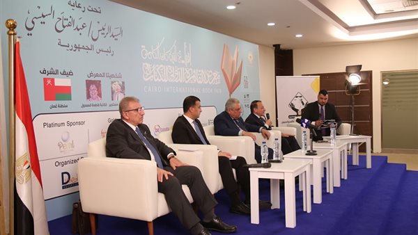 جانب من الندوة 