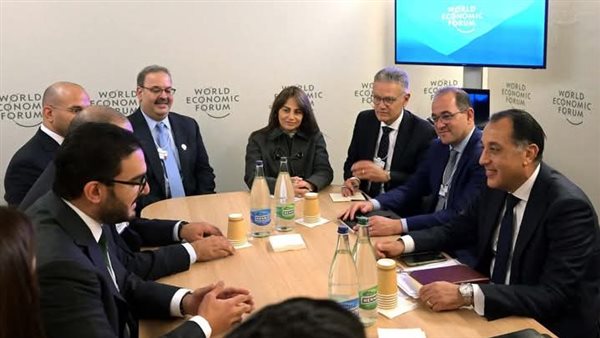 رئيس الوزراء 