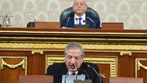 مجلس النواب