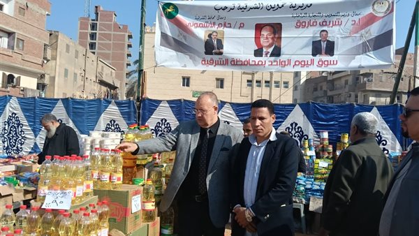 جانب من السوق 