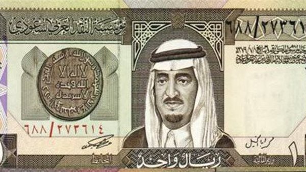 الريال السعودي 