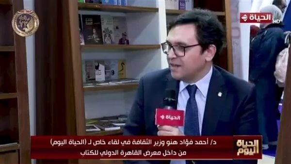 الدكتور أحمد هنو،