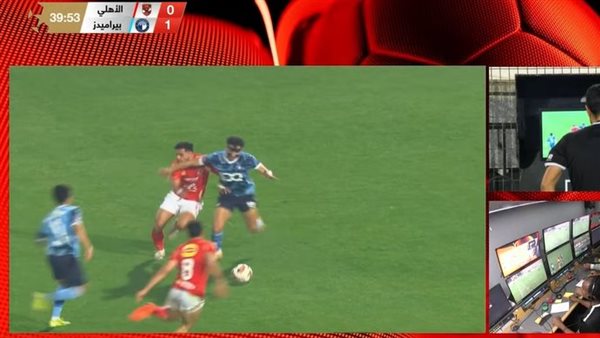 طرد أحمد توفيق