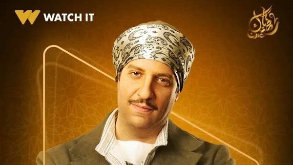 مسلسلات رمضان 2025