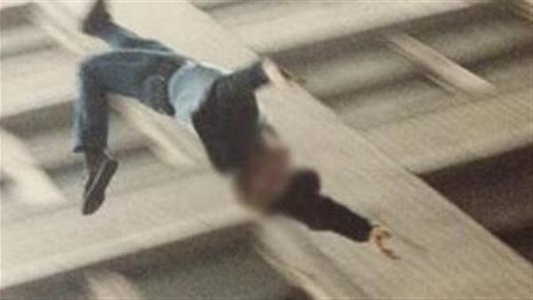 سقوط من أعلى